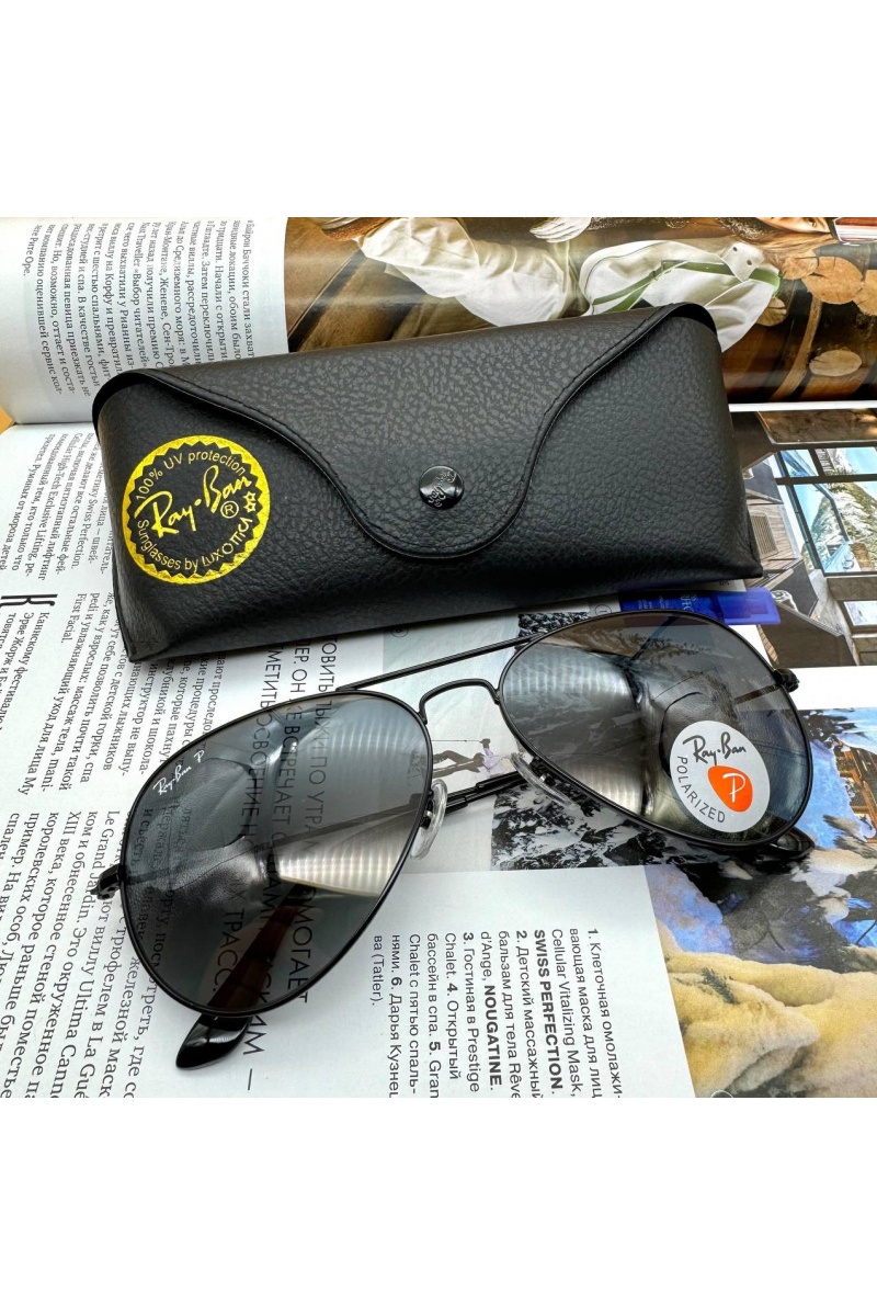 Ray Ban Солнцезащитные очки Aviator Large Metal - Black