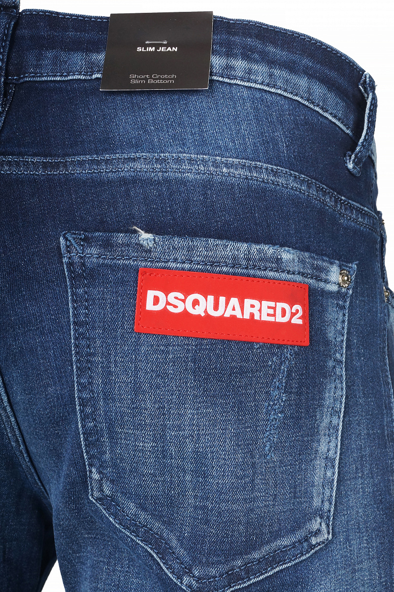 Dsquared2 Мужские джинсы - Navy