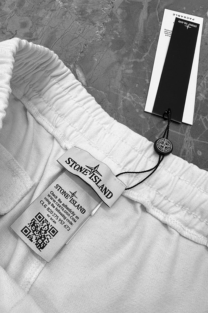 Stone Island Мужские белые шорты compass-patch 
