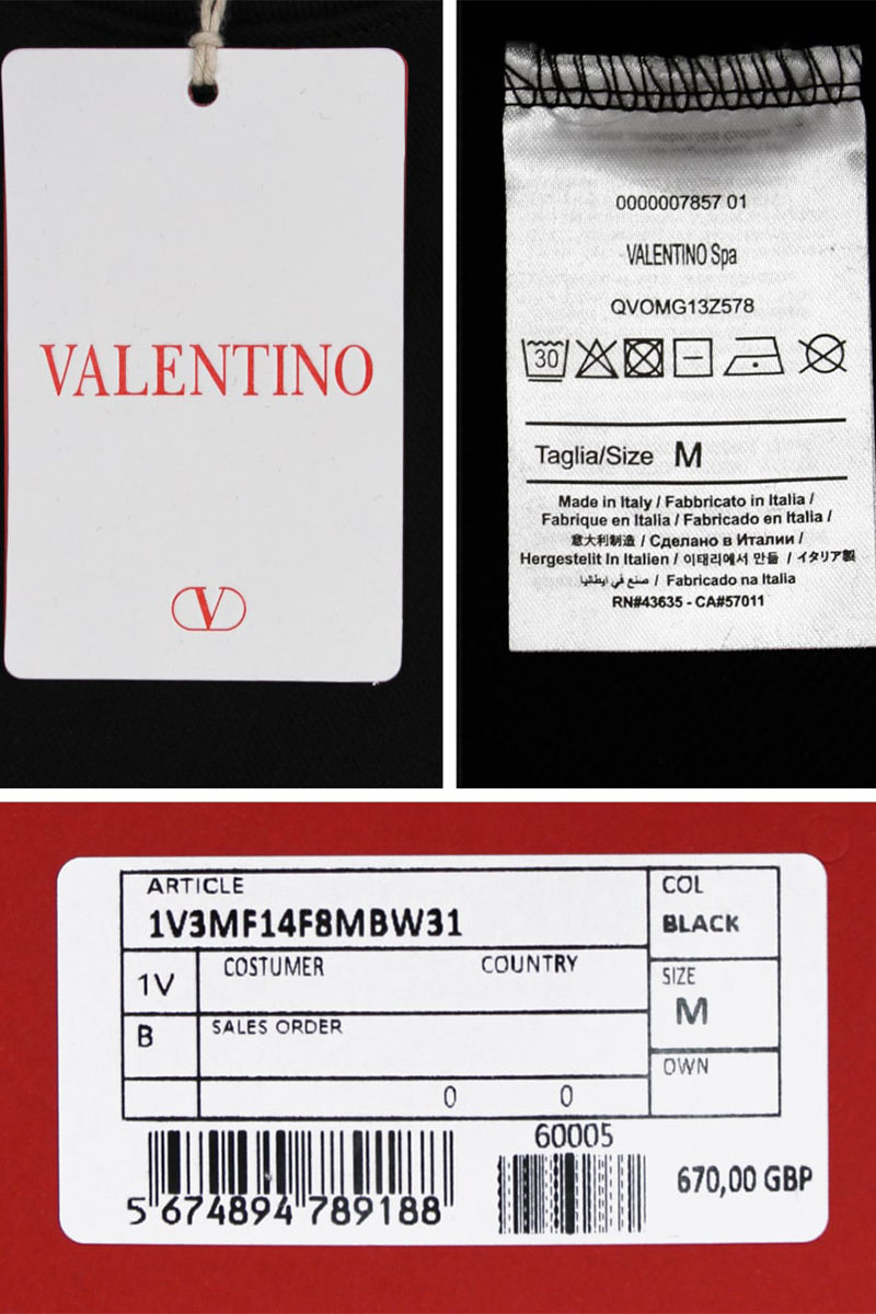 Valentino Мужское чёрное худи logo-embroidered