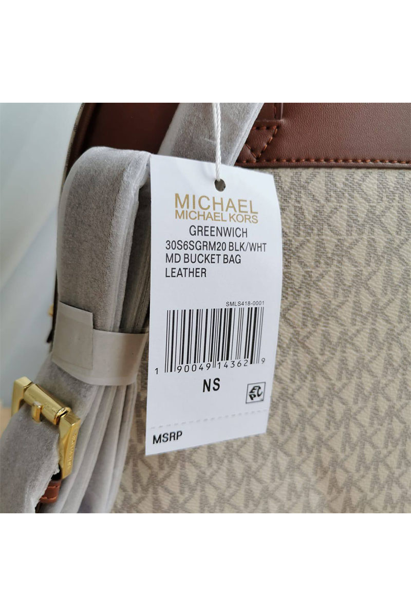 Michael Kors Кожаный рюкзак Rhea 32x27 см