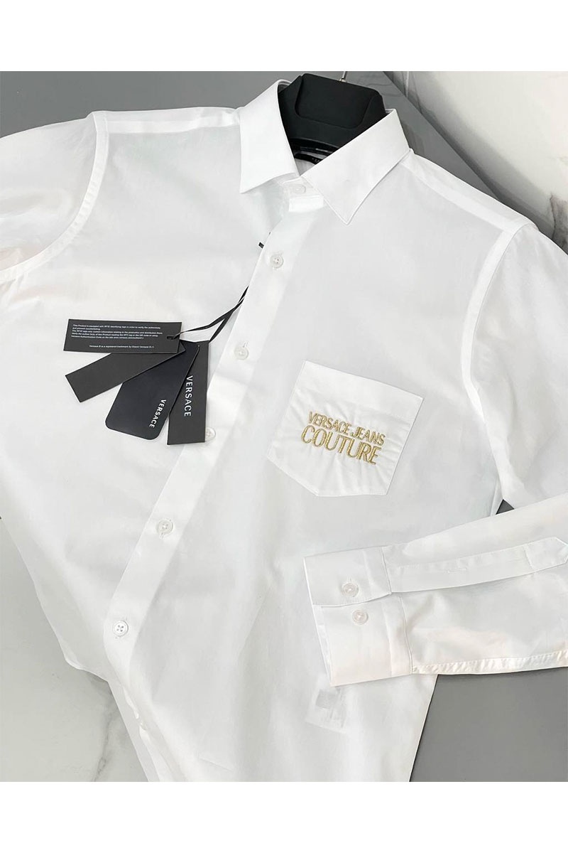 Versace Классическая рубашка embroidered logo - White