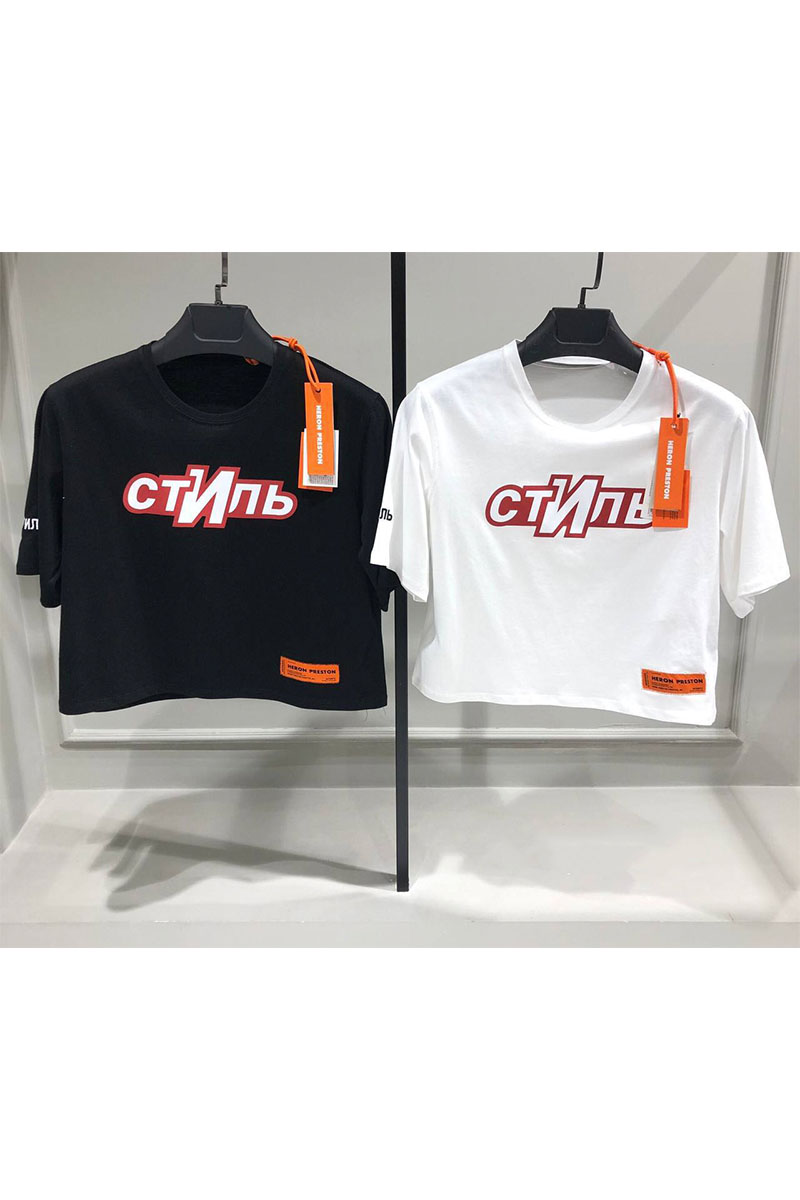 Heron Preston Белая оверсайз футболка "Стиль"