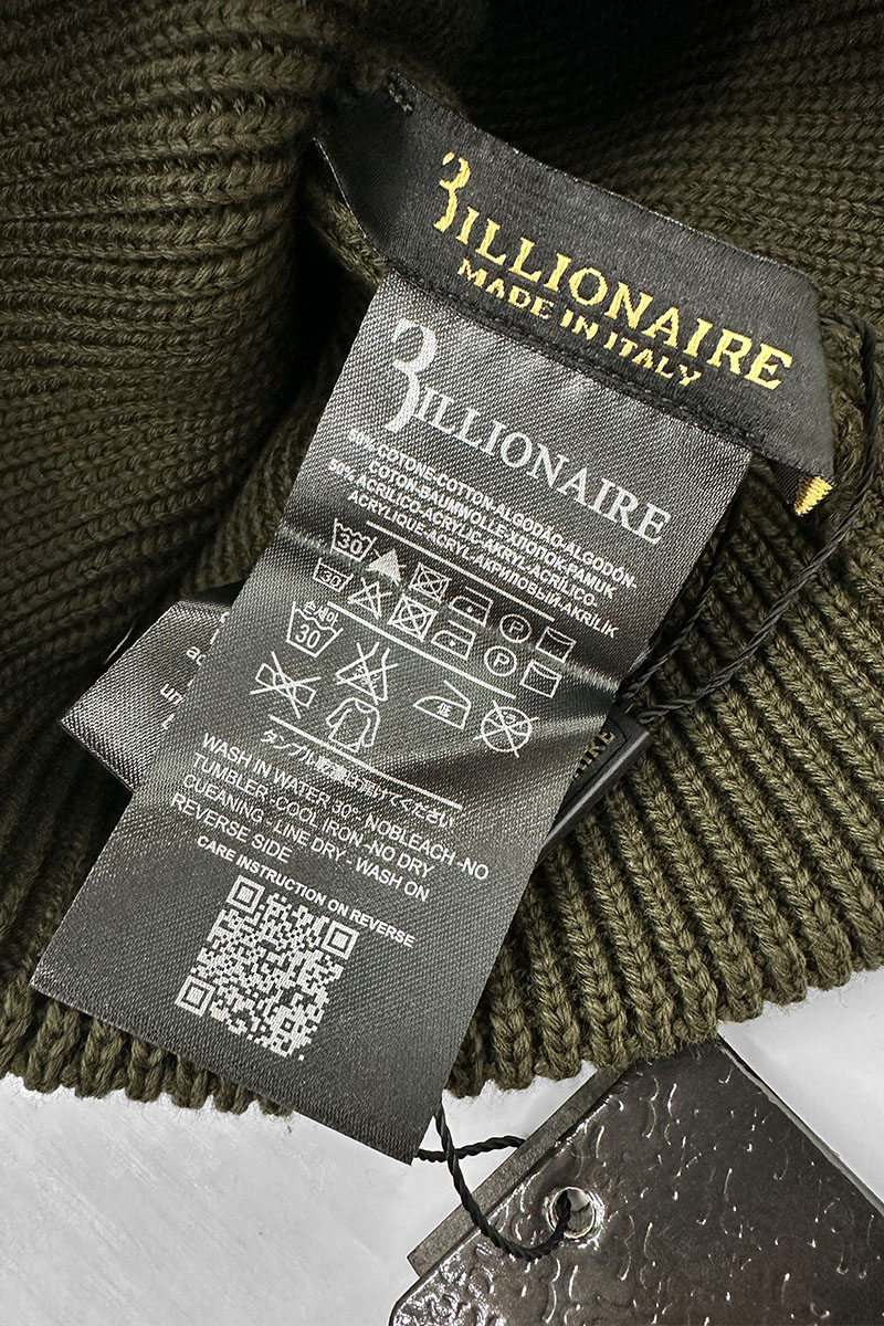 Billionaire Шапка logo-embroidered - Khaki