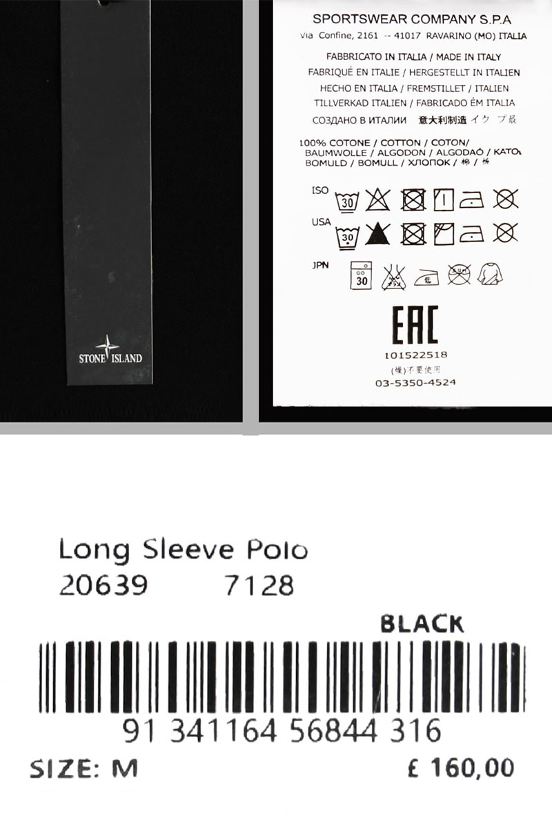 Stone Island Поло с длинным рукавом logo-patch - Navy