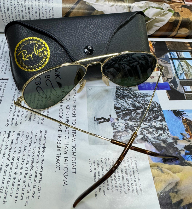 Ray Ban Солнцезащитные очки Aviator Large Metal - Green