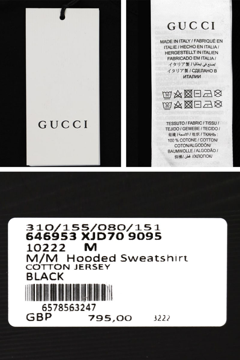 Gucci Мужское белое худи Firenze 1921 