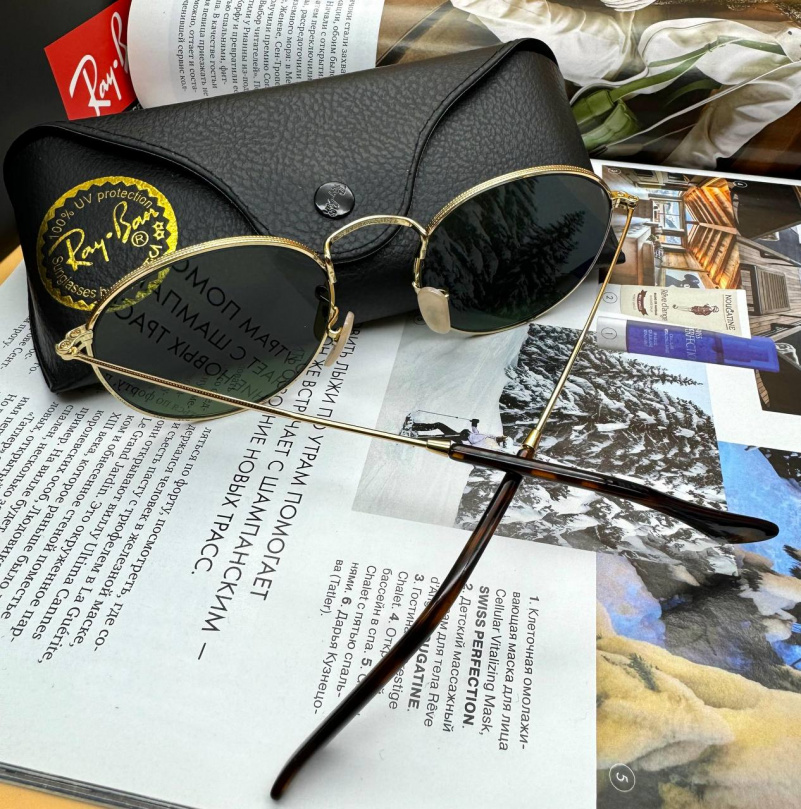 Ray Ban Солнцезащитные очки Round Metal - Green