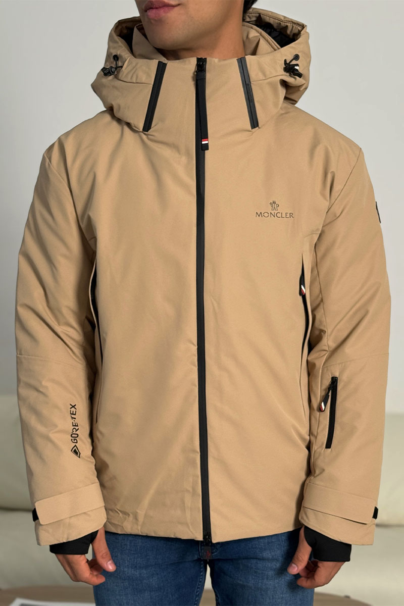 Moncler Пуховик Grenoble Gore-Tex - Beige 