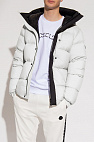 Утеплённая куртка Madeira белого цвета