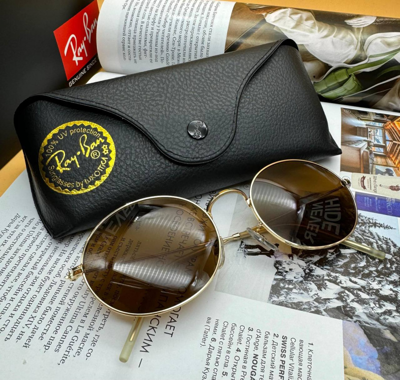 Ray Ban Солнцезащитные очки Oval Metal - Brown
