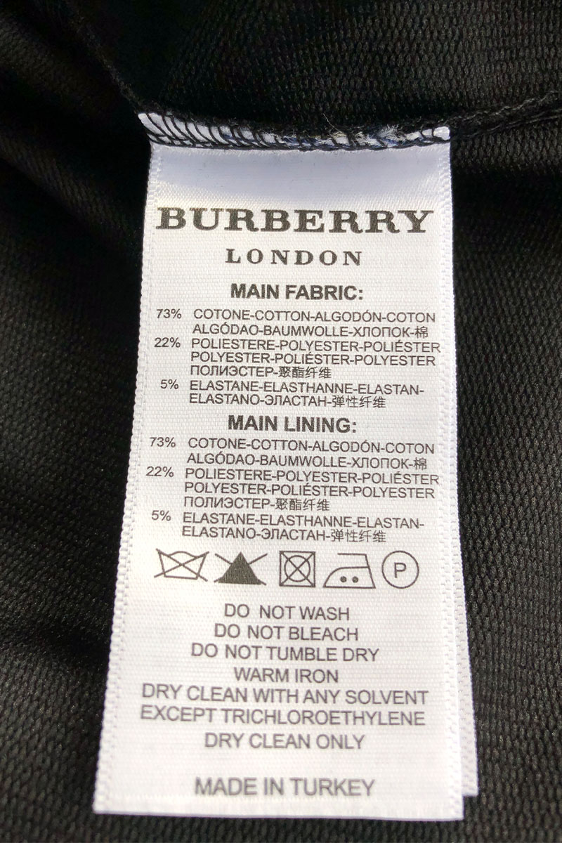 Burberry Мужские штаны TB - Black