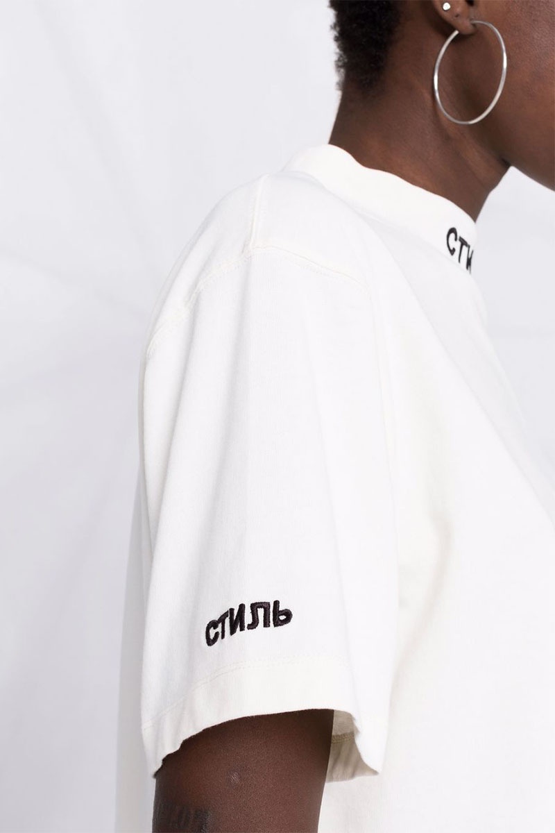 Heron Preston Белая футболка СТИЛЬ-logo cropped