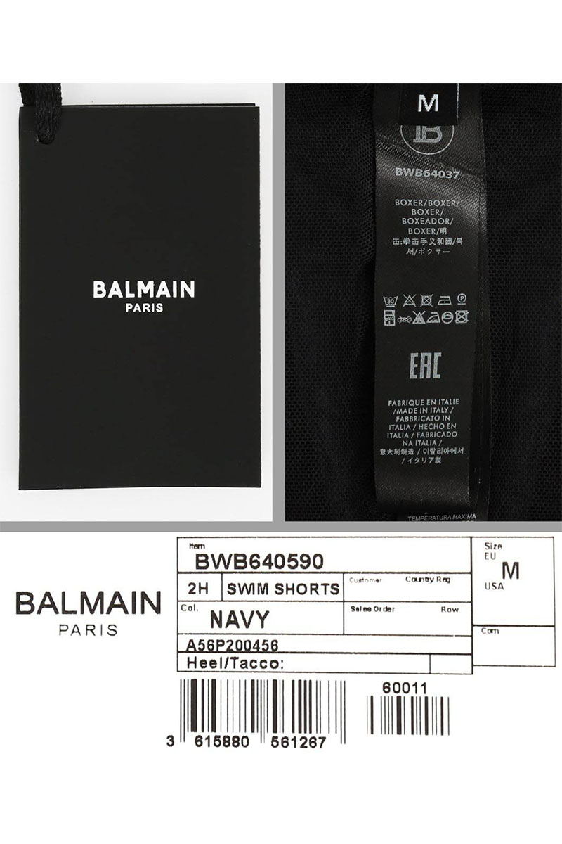 Balmain Мужские чёрные шорты Paris