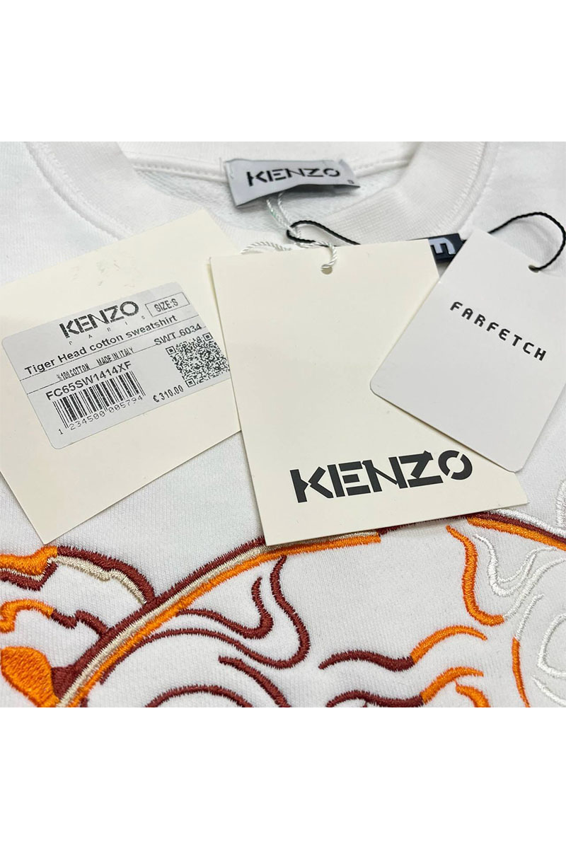 Kenzo Мужской белый свитшот Tiger Head embroidered 