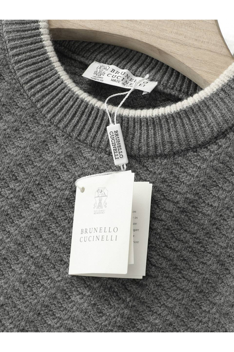 Designer Мужской свитер premium - Beige