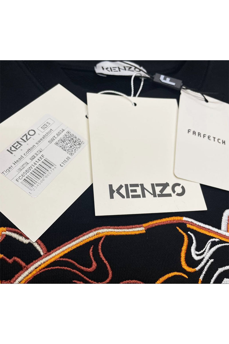 Kenzo Мужской чёрный свитшот Tiger Head embroidered