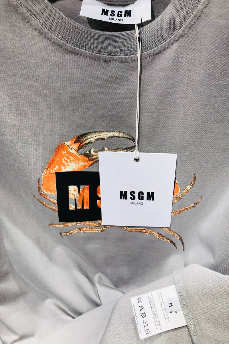 Designer Clothing Серая оверсайз футболка MSGM Crab-print