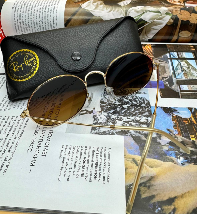 Ray Ban Солнцезащитные очки Oval Metal - Brown