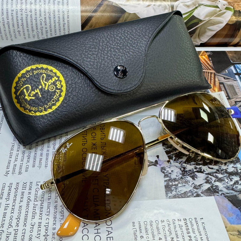 Ray Ban Солнцезащитные очки Aviator Large Metal - Brown