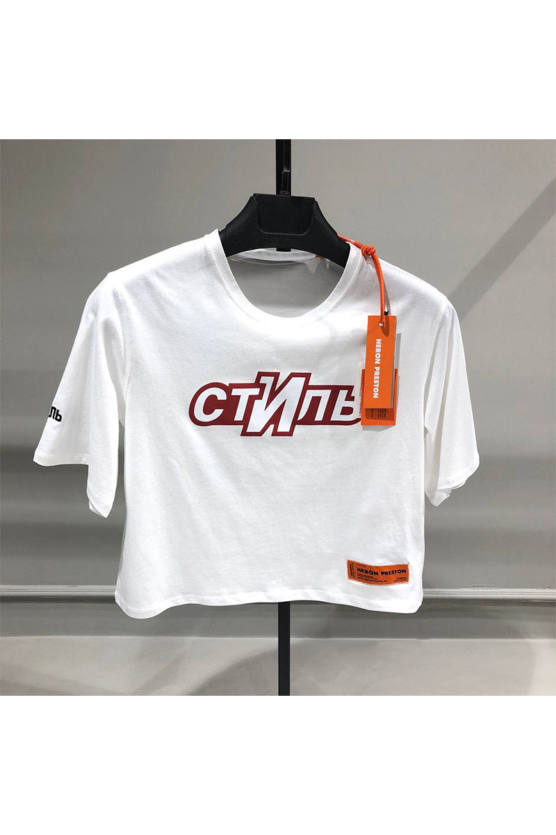 Heron Preston Белая оверсайз футболка "Стиль"