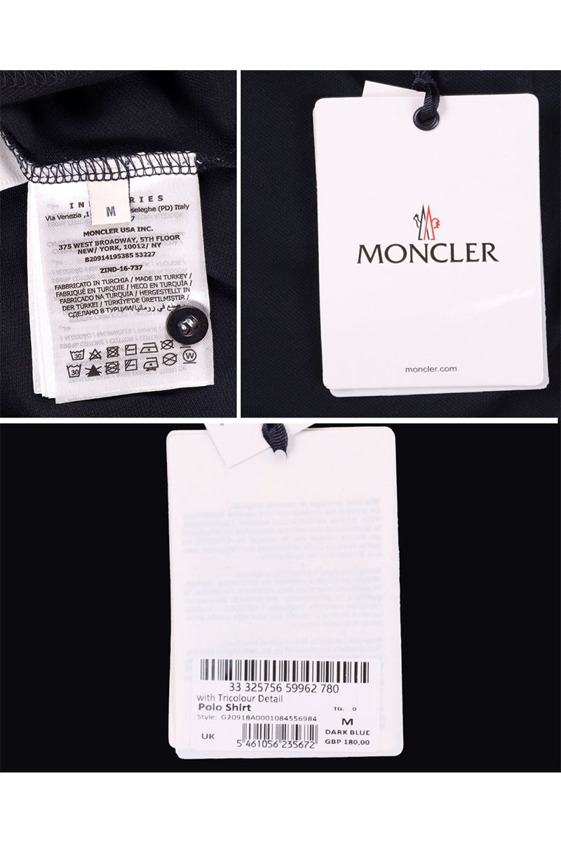Moncler Мужское поло тёмно-синего цвета logo-patch