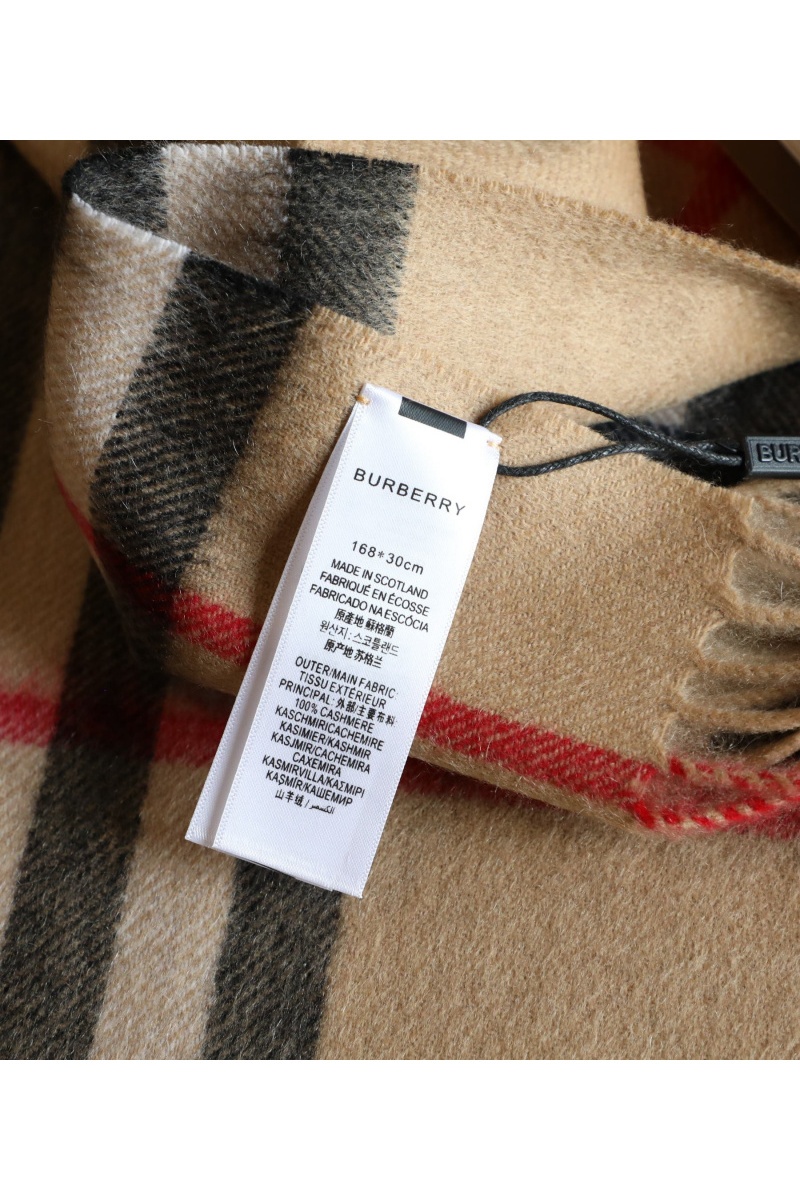 Burberry Шарф Check premium 168x30 см - Beige