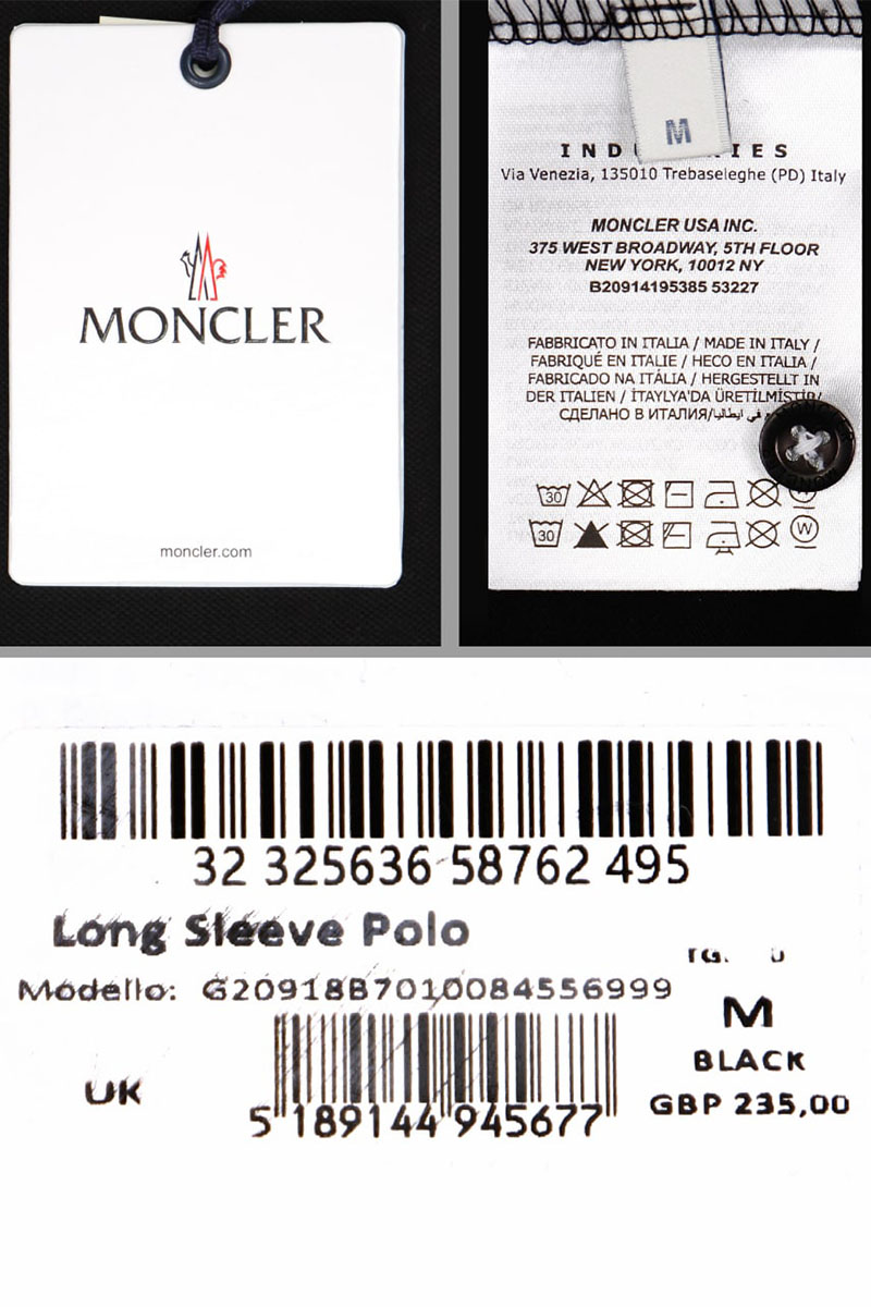 Moncler Тёмно-синее поло с длинным рукавом logo-patch
