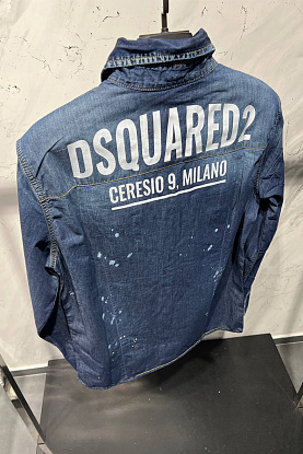 Синяя джинсовая рубашка Ceresio 9 Milano