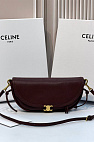 Кожаная сумка Little Halfmoon Soft Triomphe premium 25x13x5 см