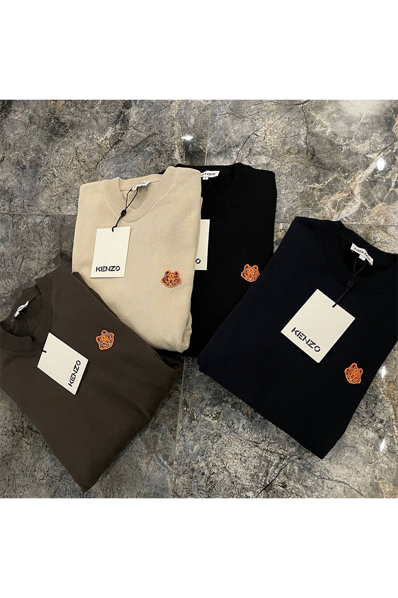 Kenzo Джемпер Tiger logo-patch - Brown