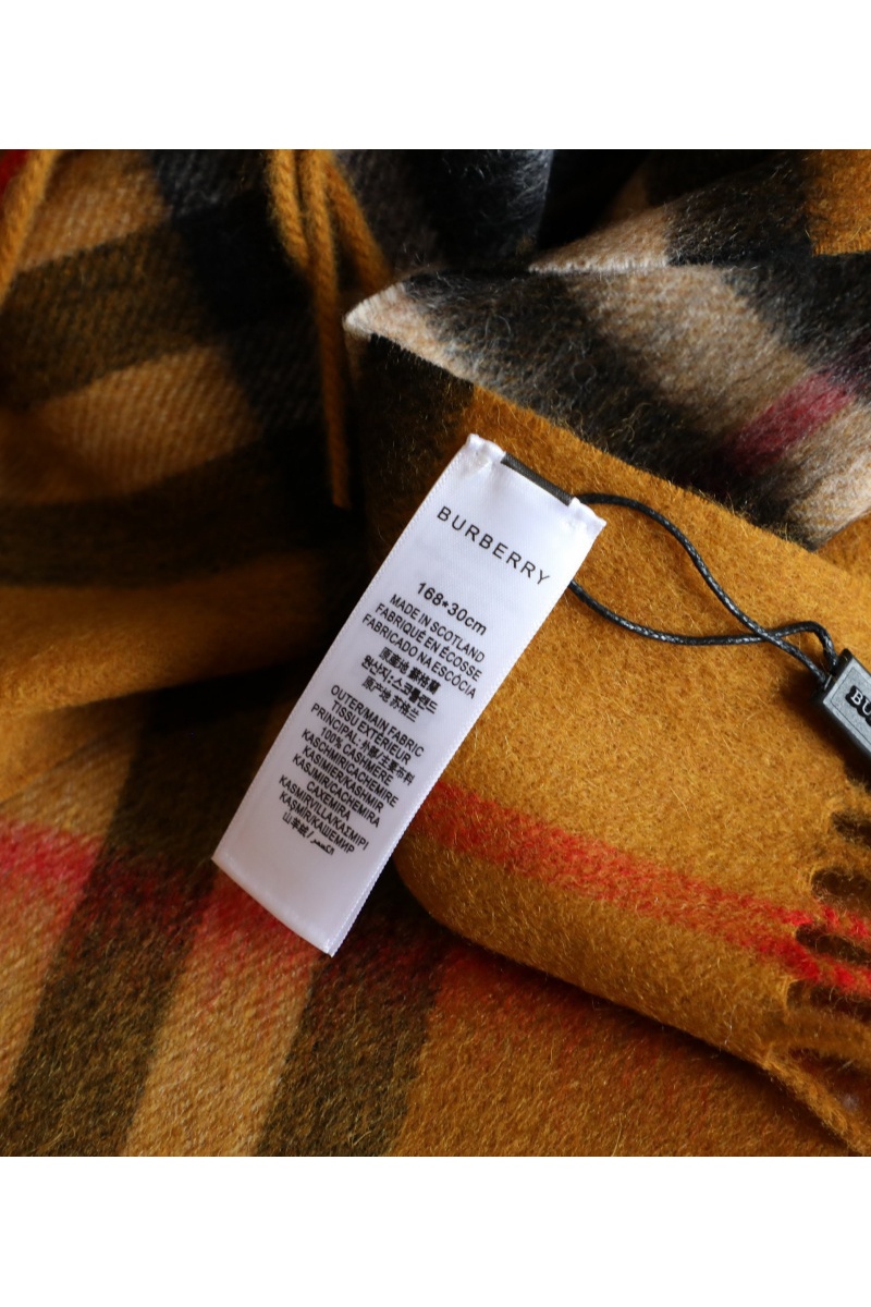 Burberry Шарф Check premium 168x30 см - Brown