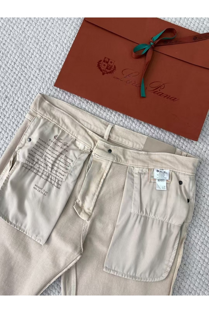 Loro Piana Мужские бежевые джинсы Premium