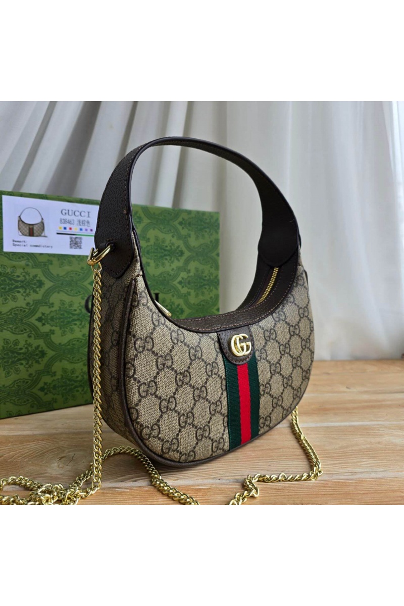 Gucci Сумка GG Ophidia Small 22x10 см
