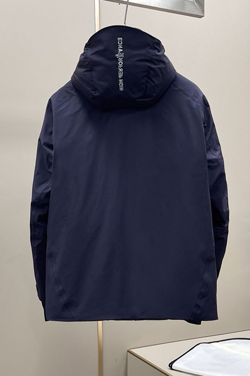 Moncler Пуховик синего цвета Grenoble 
