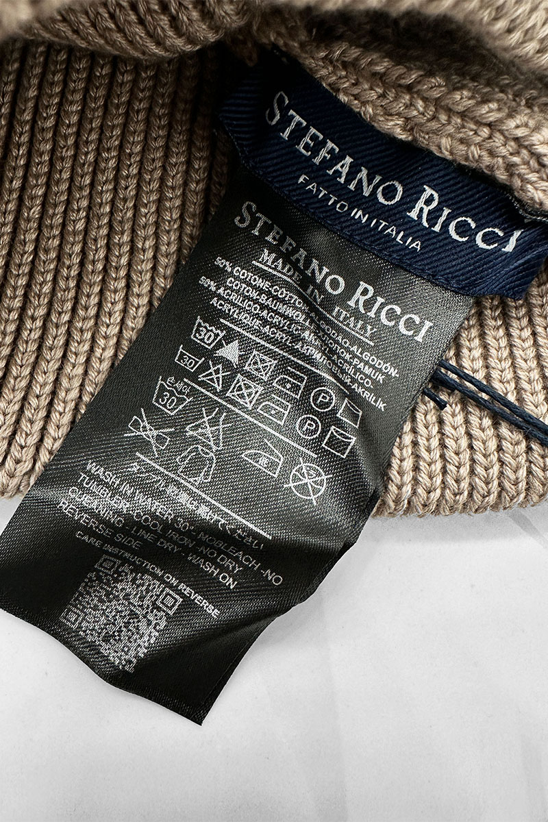 Stеfаnо Riссi Шапка logo-embroidered - Beige