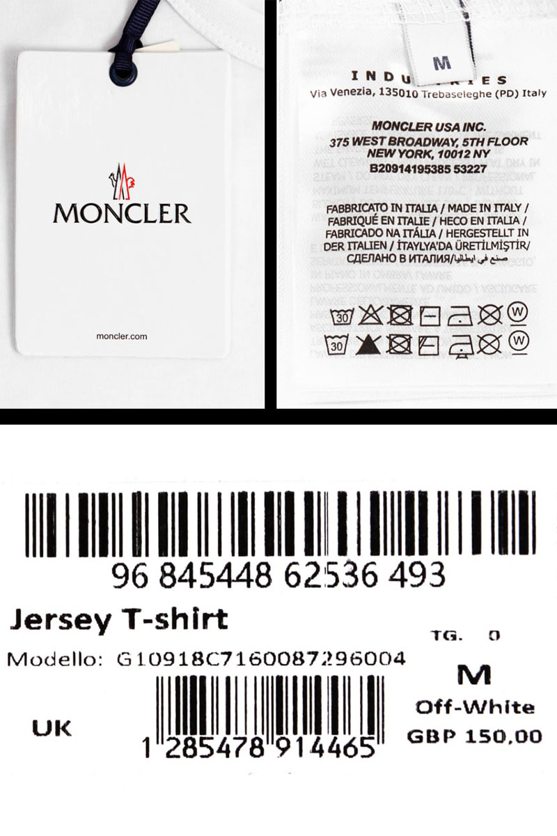 Moncler Футболка белого цвета logo-patch 
