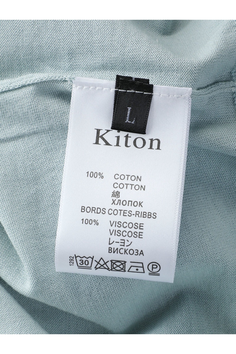 Kiton Мужское поло белого цвета premium