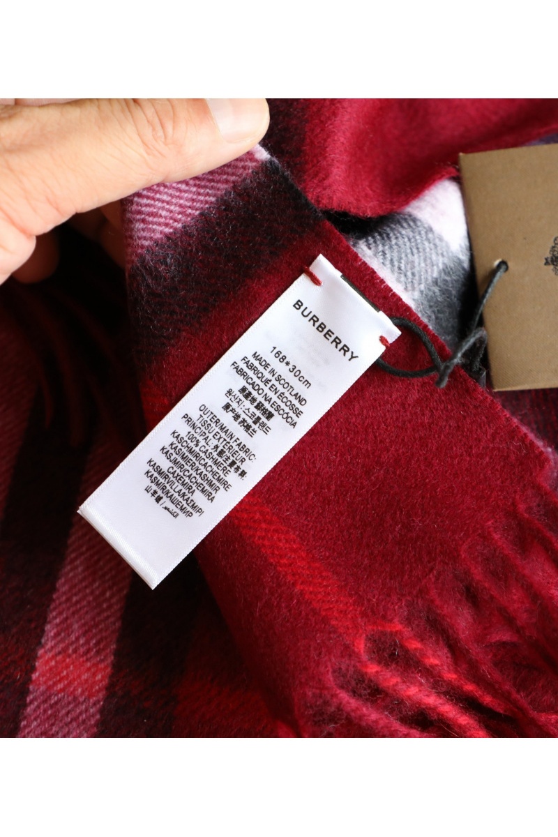 Burberry Шарф Check premium 168x30 см - Burgundy