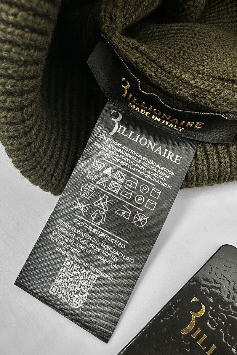 Billionaire Тёмно-зелёная шапка logo-patch