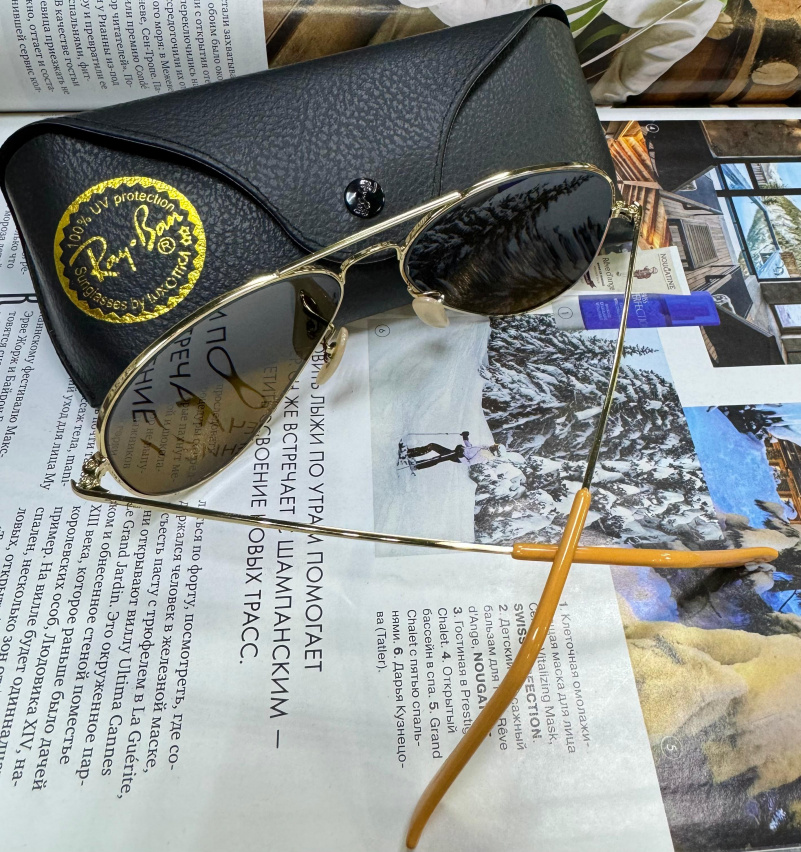 Ray Ban Солнцезащитные очки Aviator Large Metal - Brown