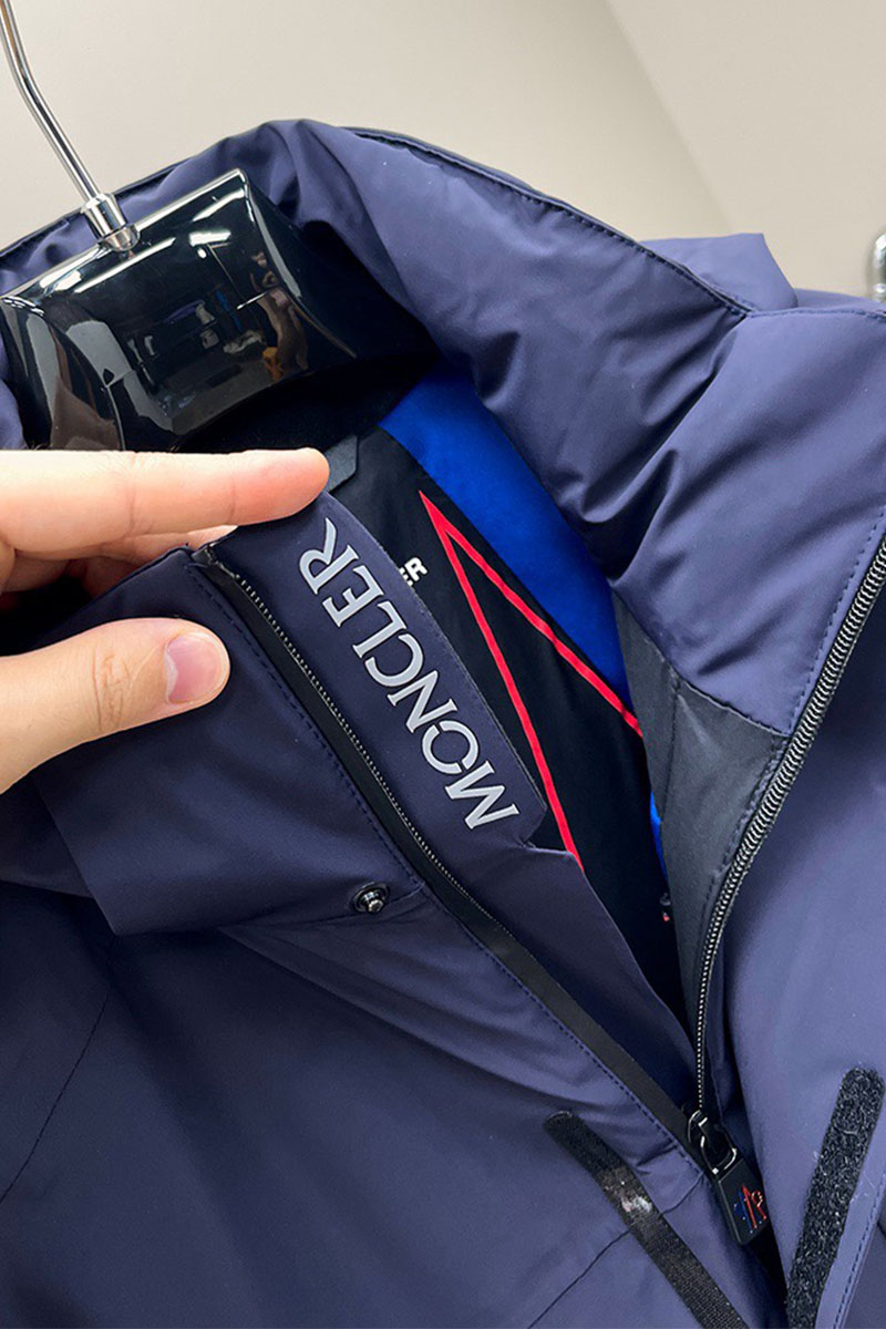 Moncler Пуховик синего цвета Grenoble 