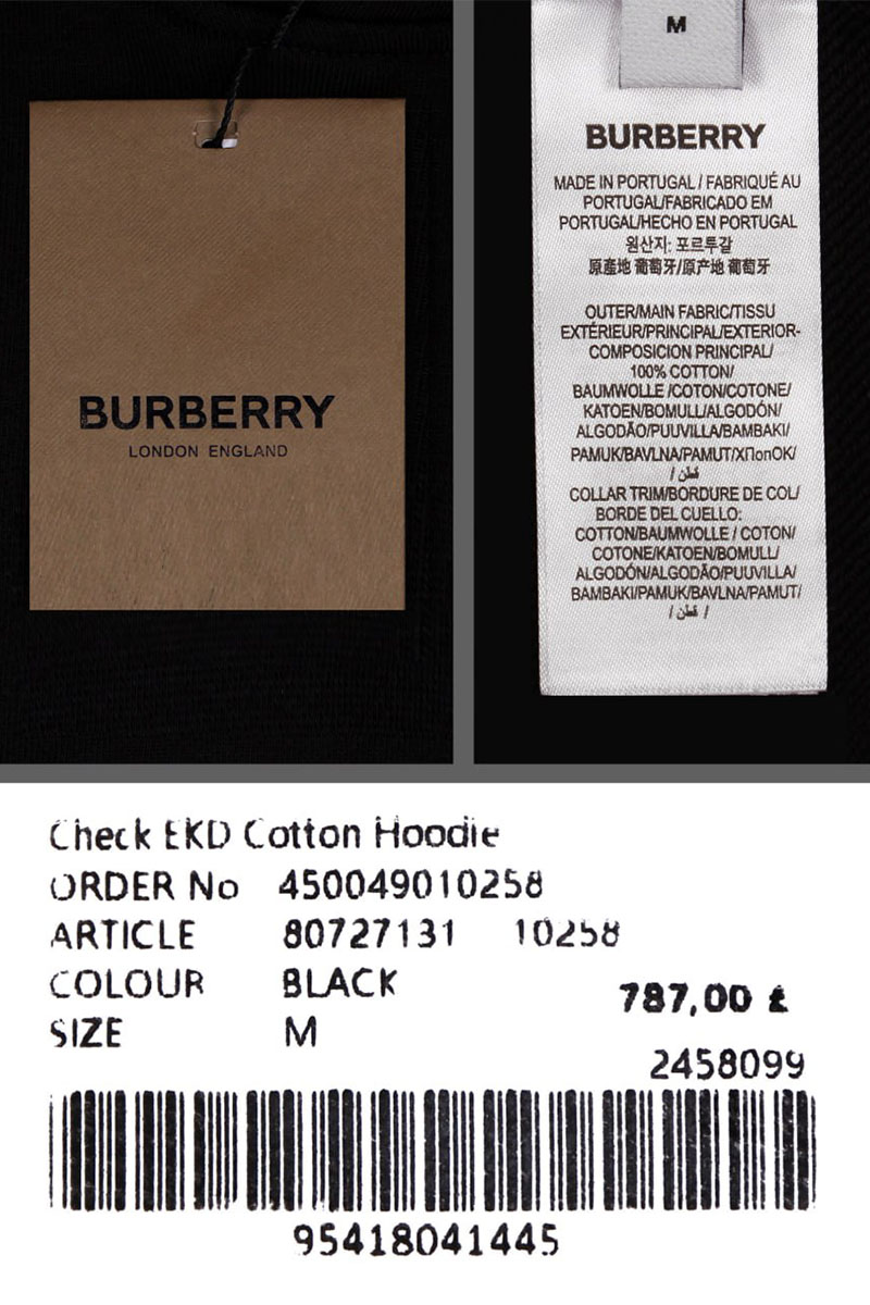 Burberry Бежевое худи Ekd Inlay 'Marks' 