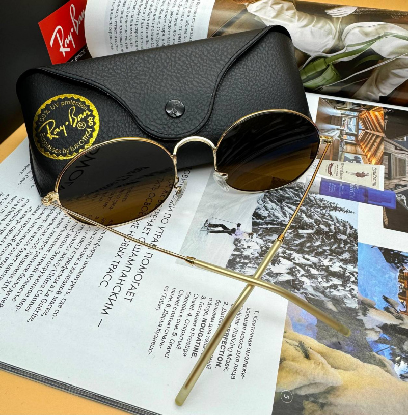 Ray Ban Солнцезащитные очки Oval Metal - Brown