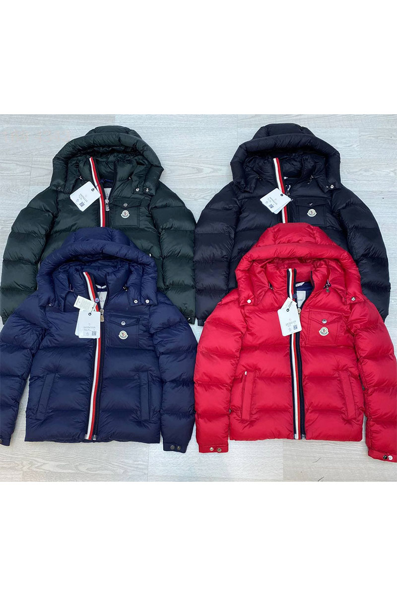Moncler Мужской пуховик тёмно-зелёного цвета