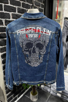 Мужская джинсовая куртка со стразами Skull 1978
