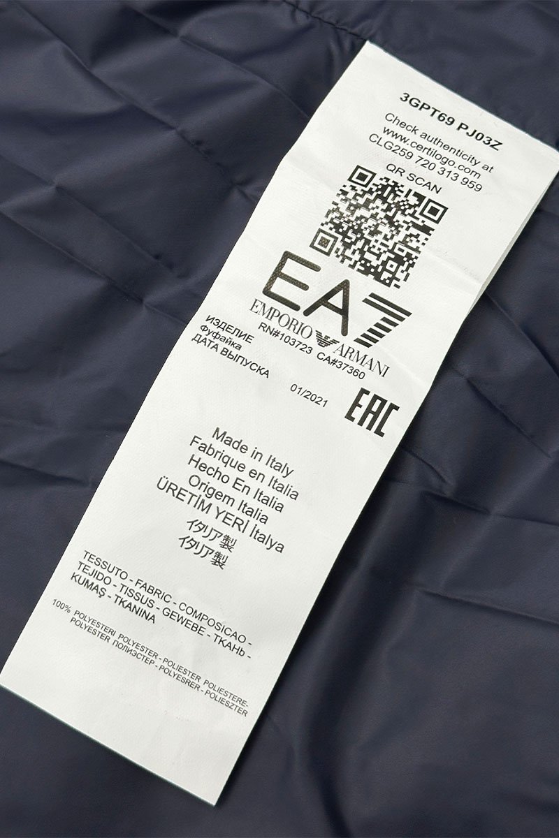 Emporio Armani EA7 Мужской тёмно-синий жилет