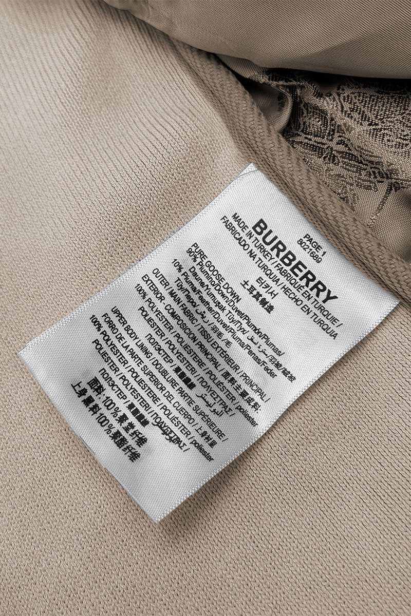 Burberry Мужской жилет TB metallic logo - Beige