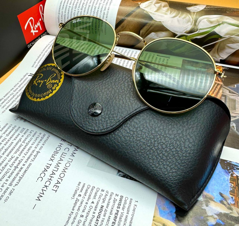 Ray Ban Солнцезащитные очки Round Metal - Green
