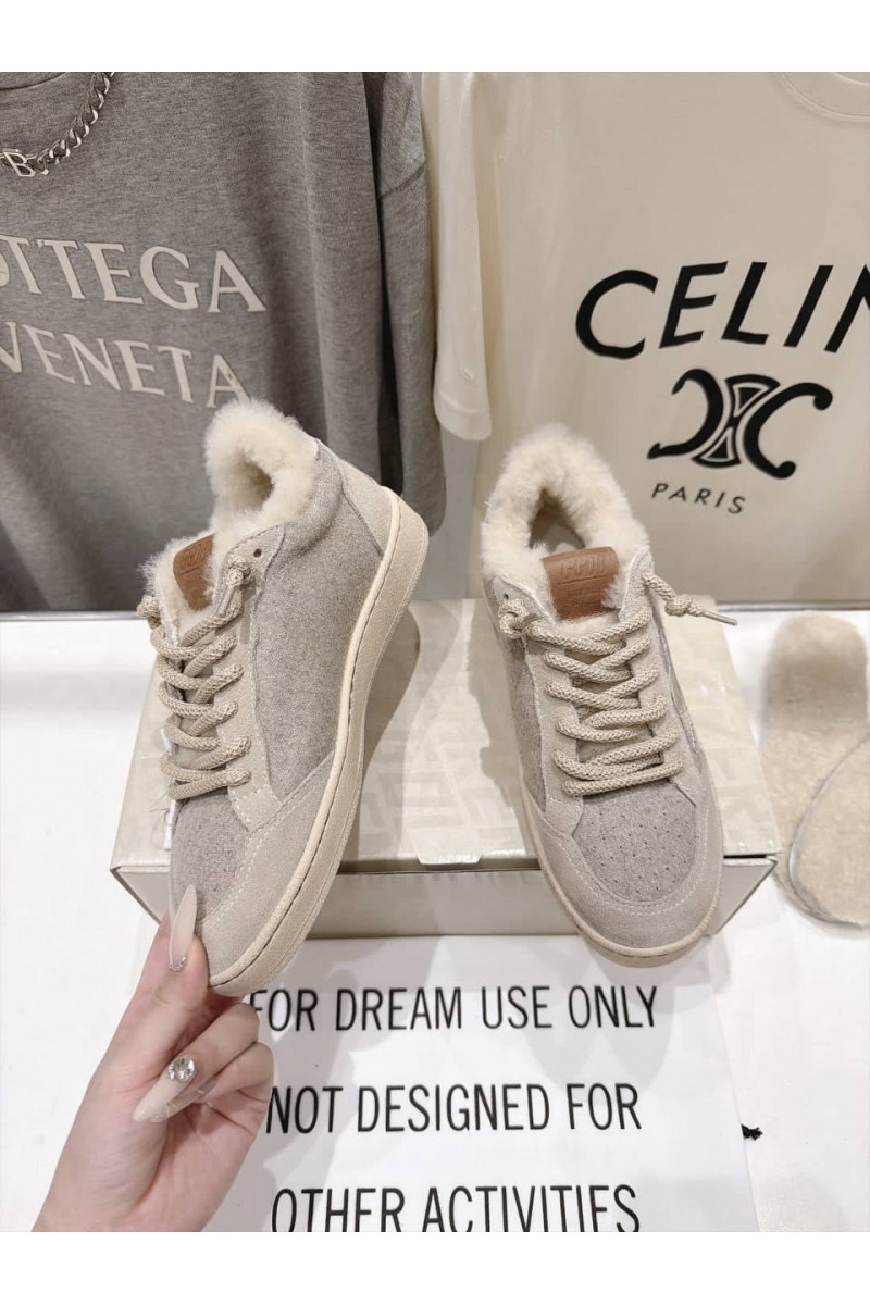 Designer Clothing Женские комбинированные кроссовки с мехом Golden Goose Ball Star premium